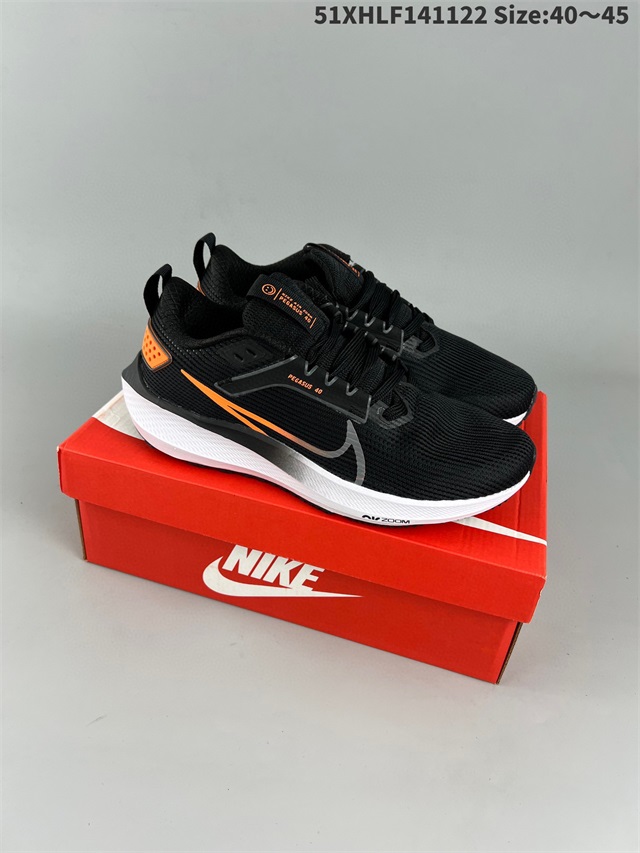 women air zoom max shoes 2022-12-5-019